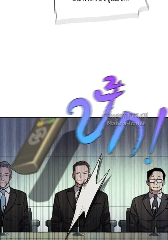 หน้า 63 จาก 129
