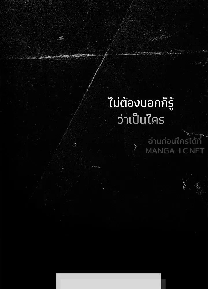หน้า 69 จาก 157