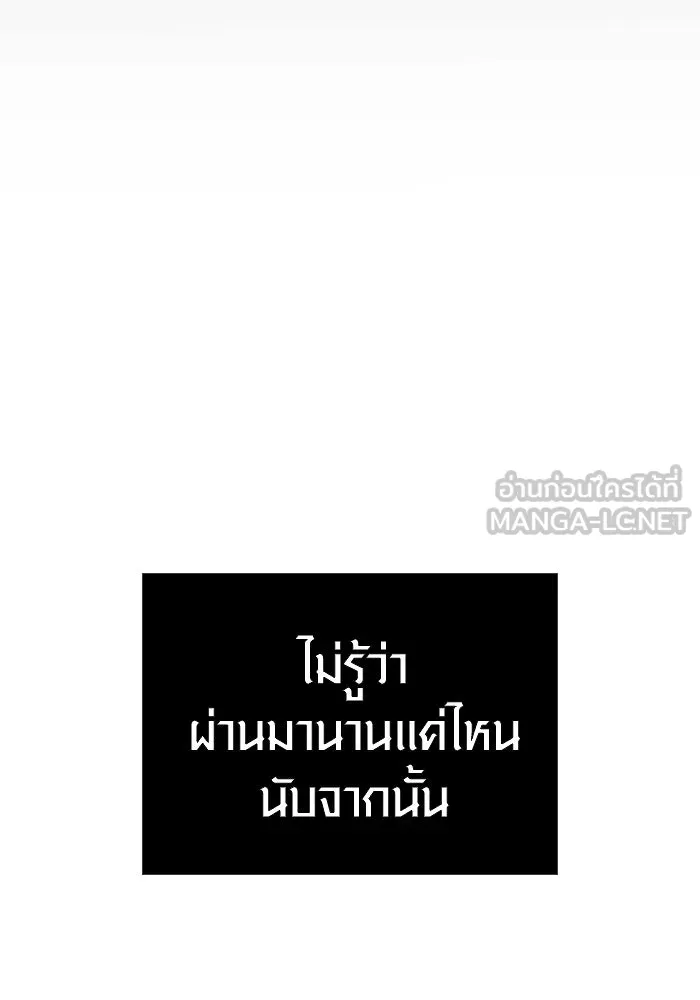 หน้า 162 จาก 185