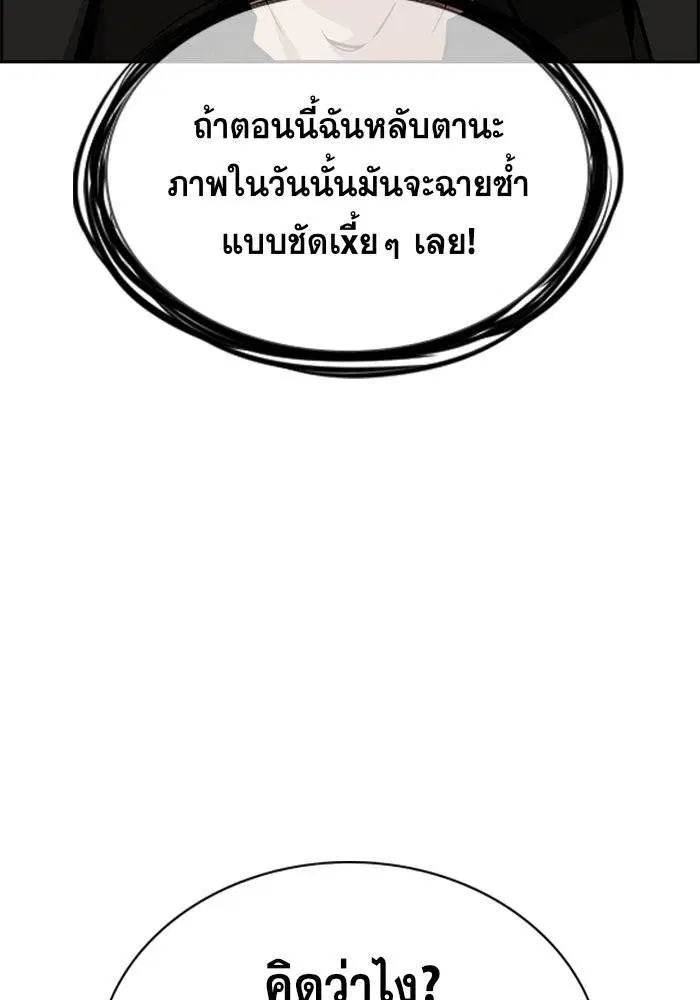 หน้า 30 จาก 123