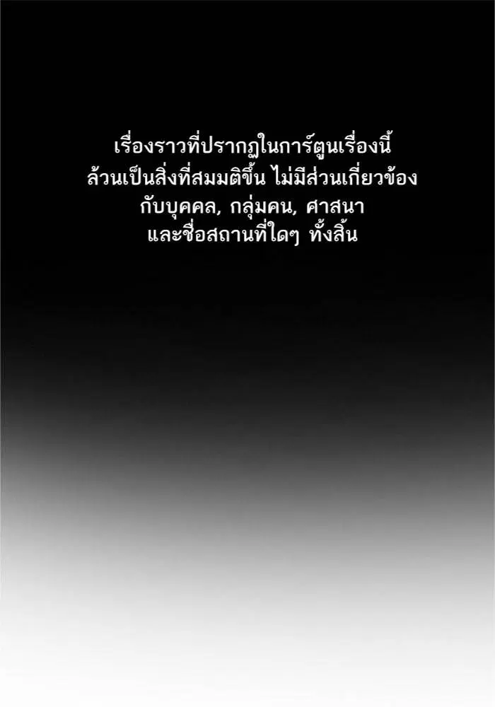 หน้า 1 จาก 135