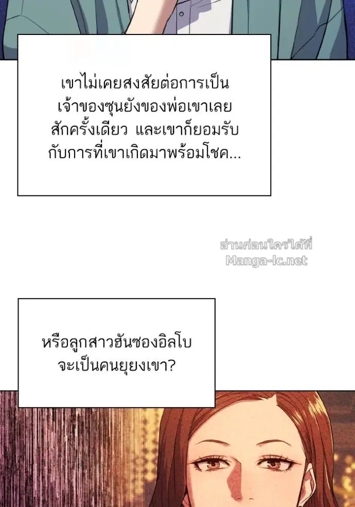 หน้า 83 จาก 148