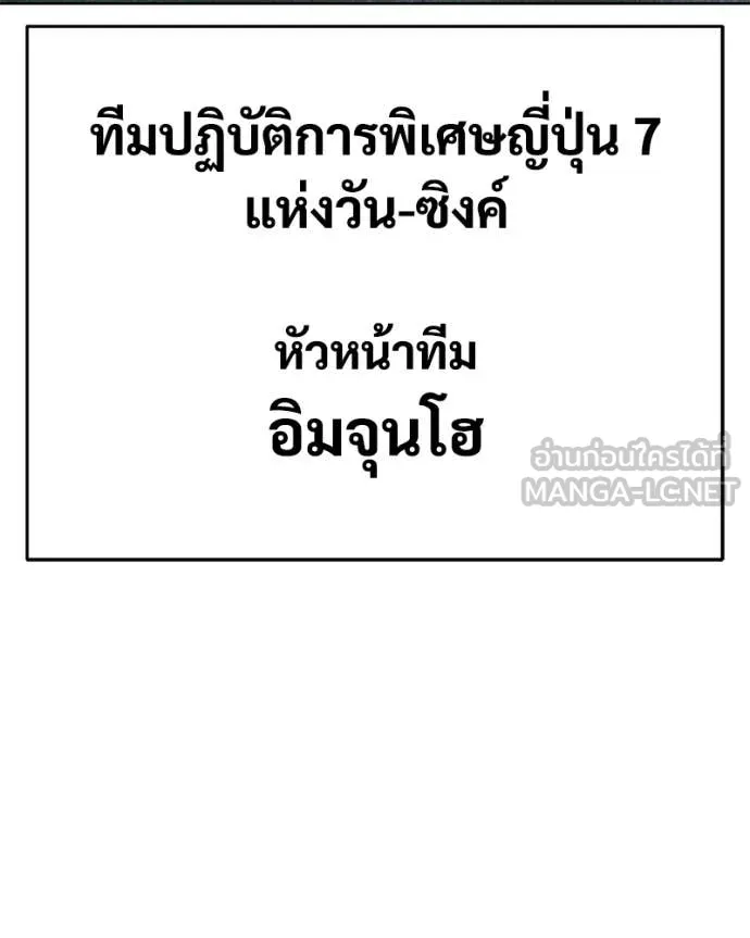 หน้า 177 จาก 218