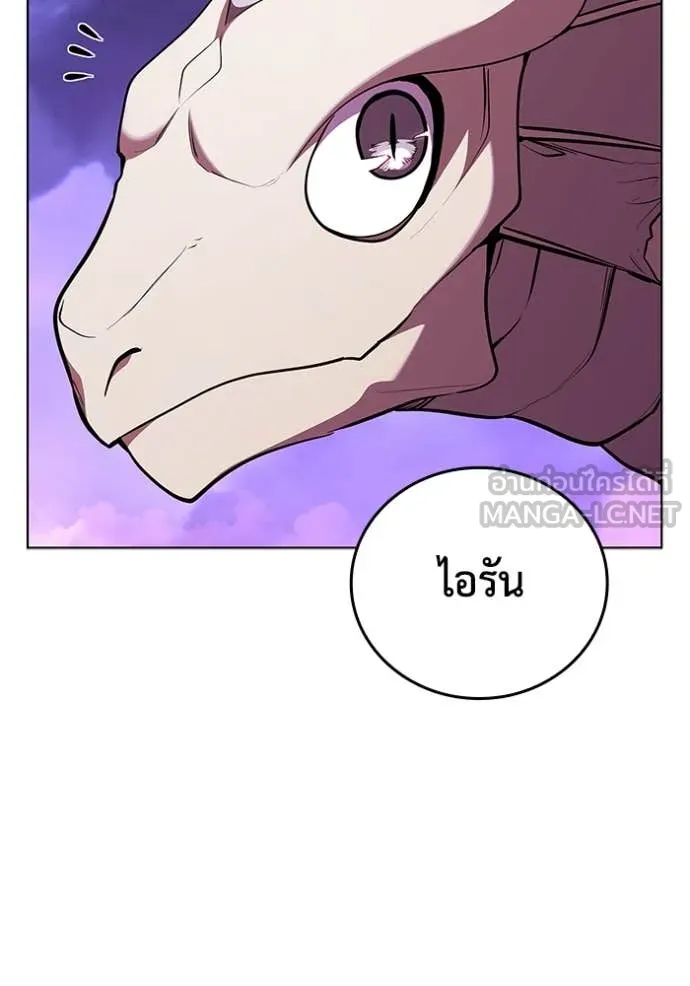 หน้า 5 จาก 120