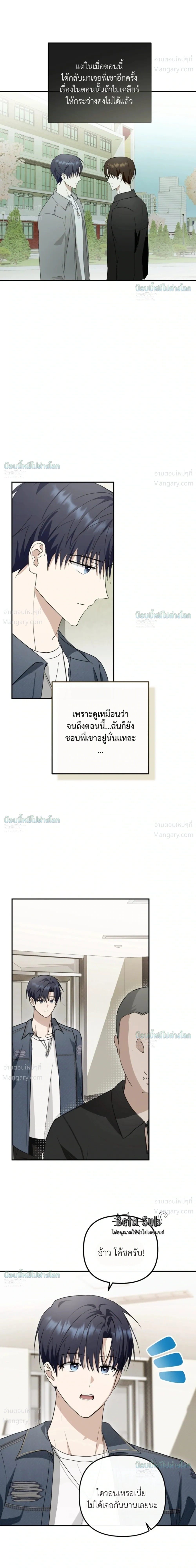 หน้า 42 จาก 48