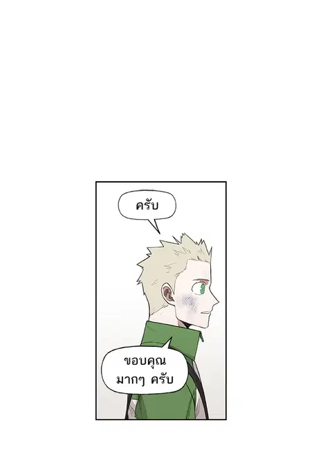 หน้า 81 จาก 121