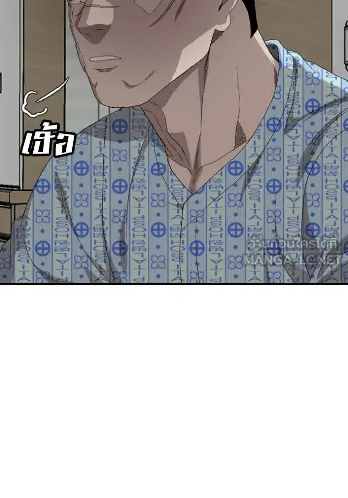 หน้า 48 จาก 149