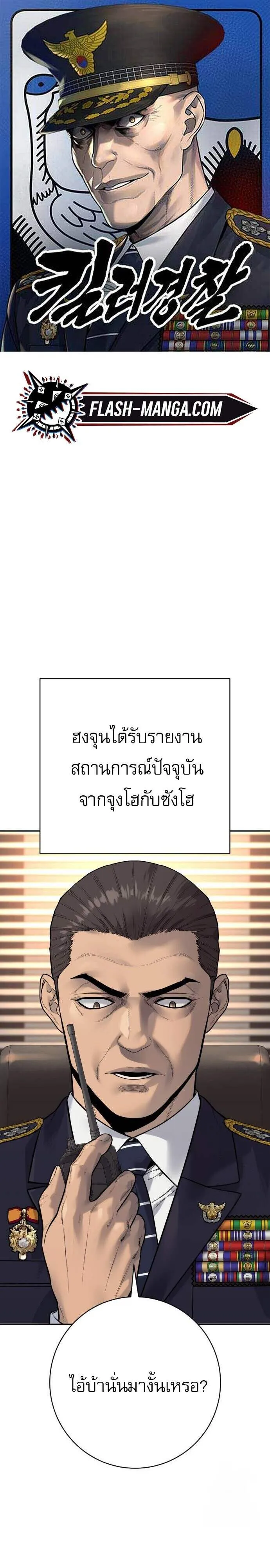 หน้า 1 จาก 40