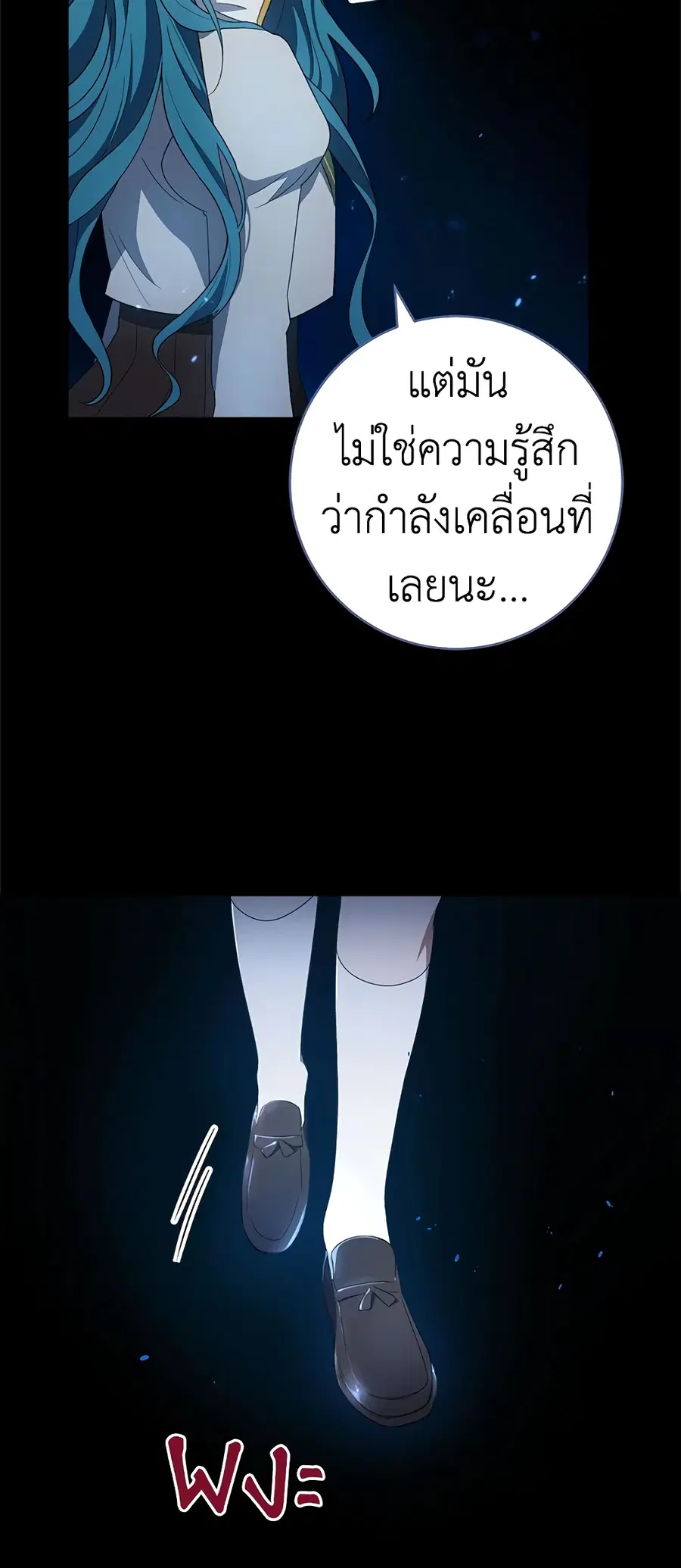 หน้า 3 จาก 62