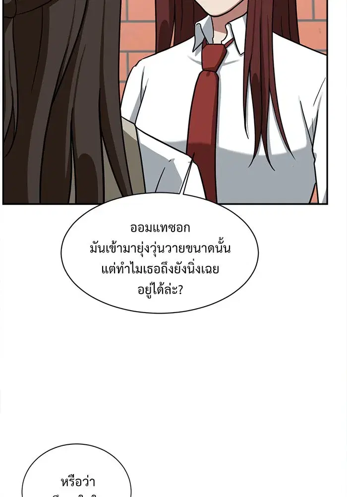 หน้า 23 จาก 159