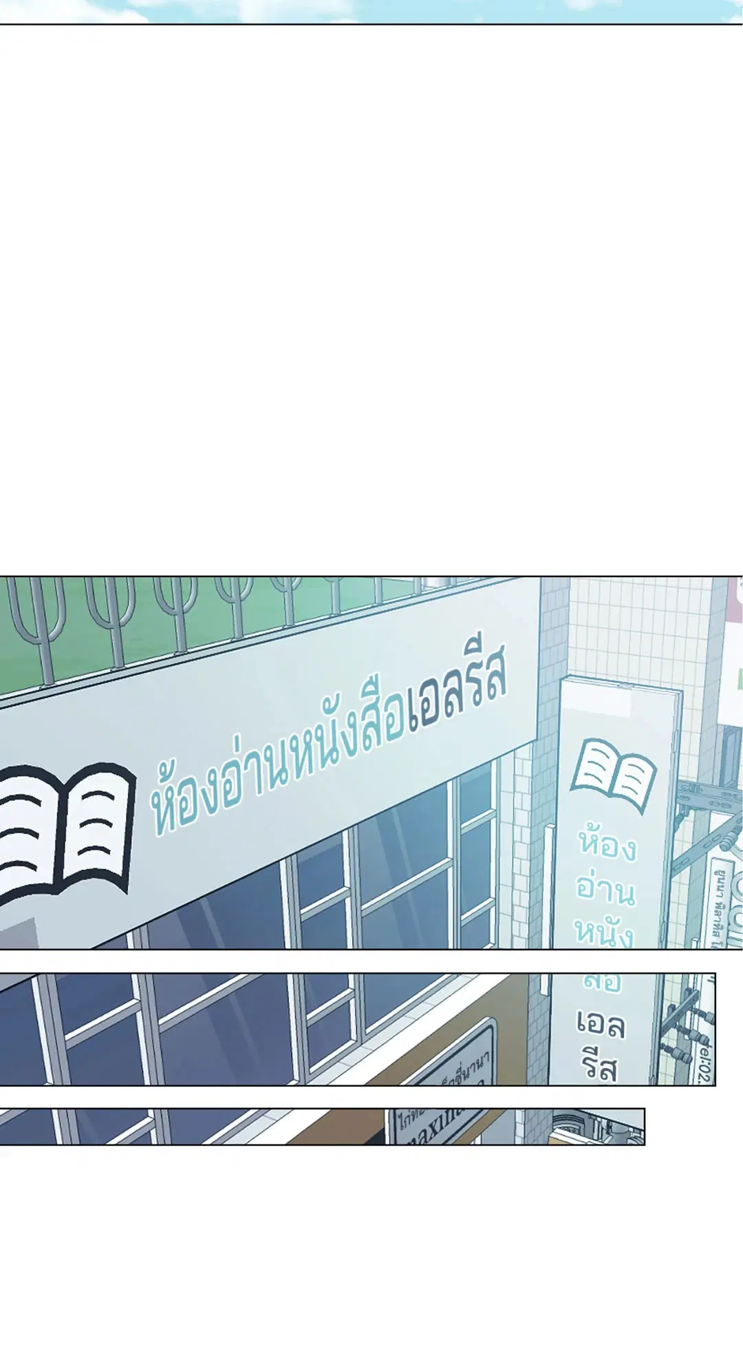 หน้า 2 จาก 87