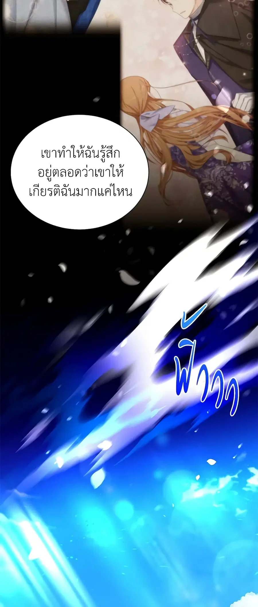 หน้า 37 จาก 49