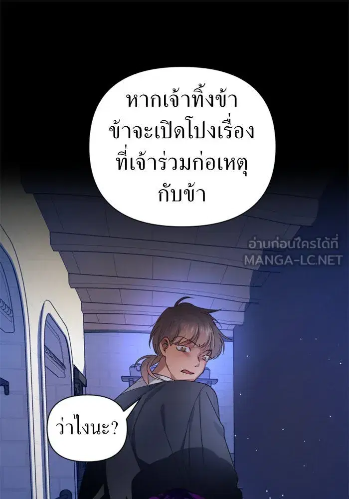 หน้า 27 จาก 168