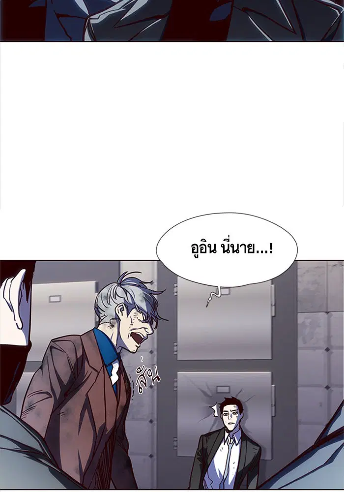 หน้า 108 จาก 116