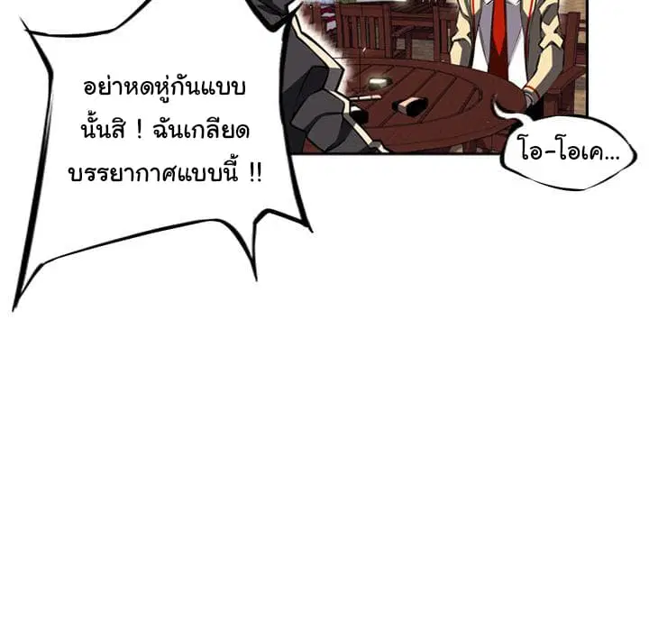 หน้า 98 จาก 129