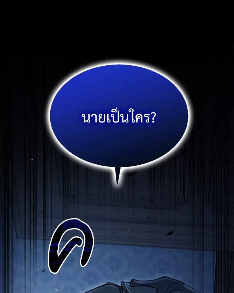 หน้า 1 จาก 159