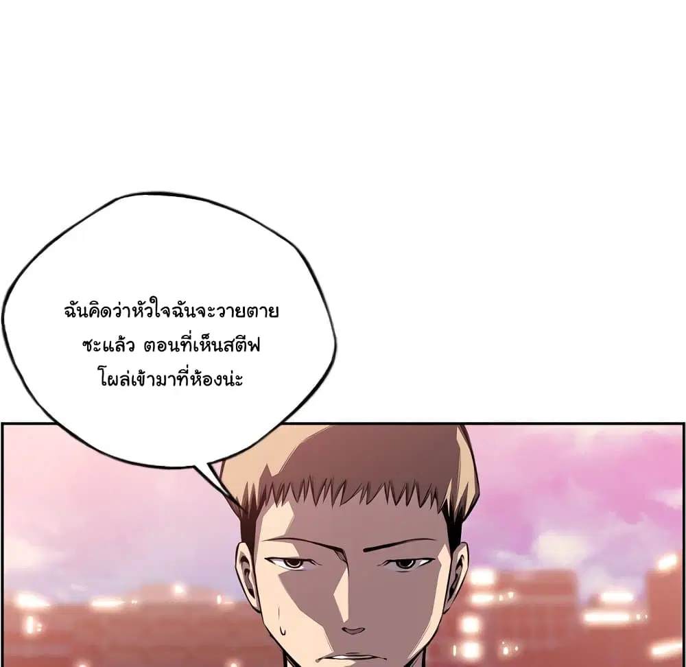 หน้า 20 จาก 101