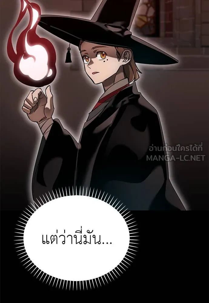 หน้า 31 จาก 149