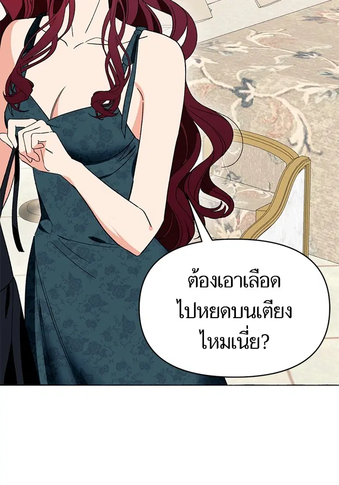 หน้า 32 จาก 143