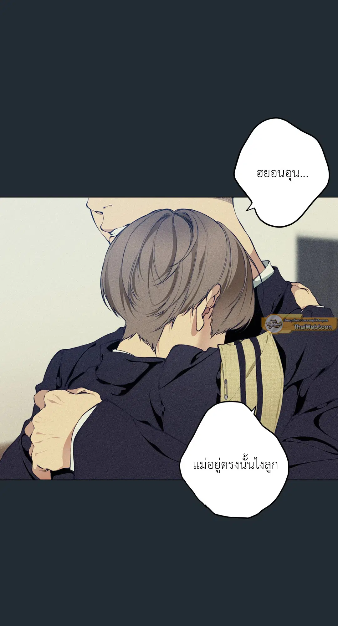 หน้า 4 จาก 78