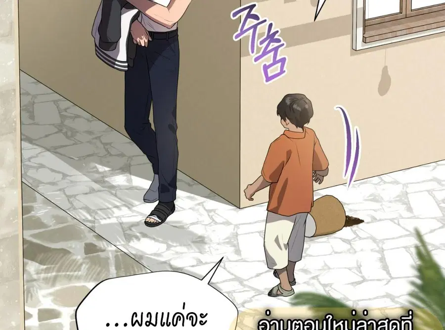 หน้า 161 จาก 228