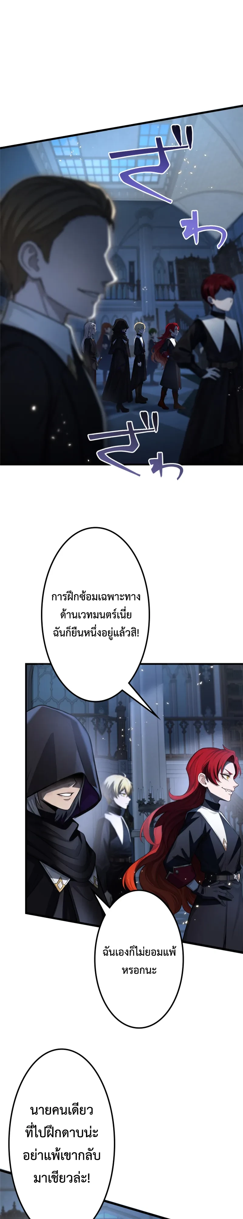 หน้า 10 จาก 21