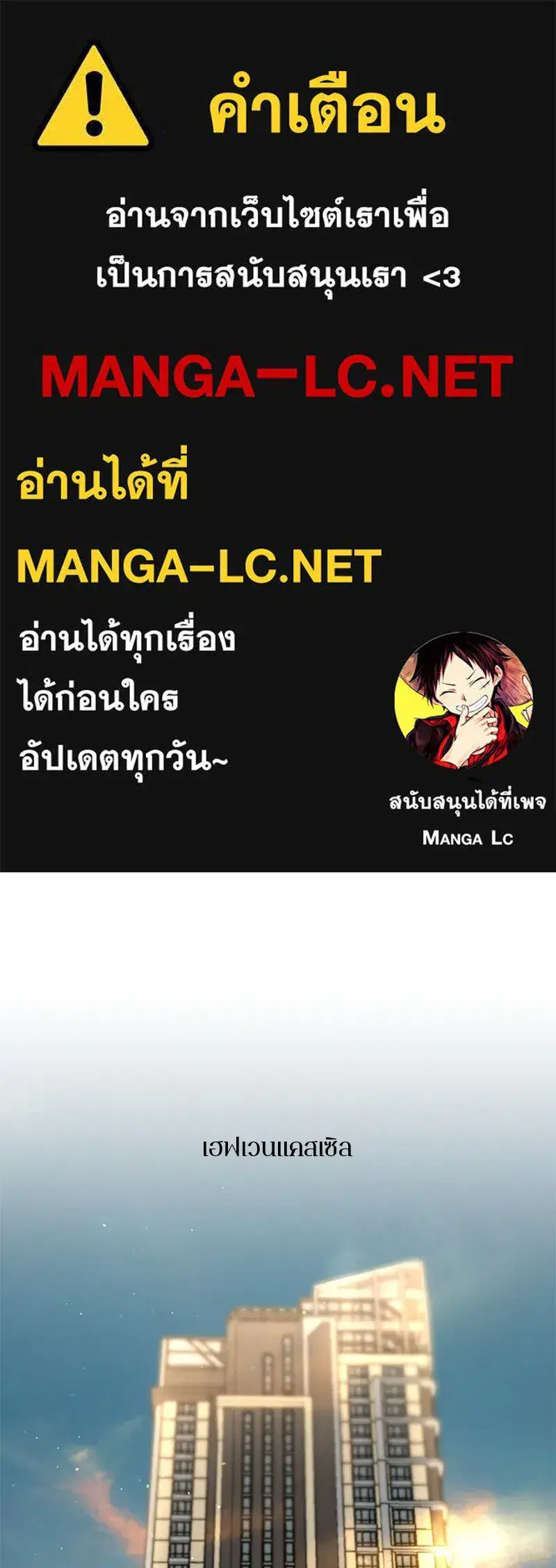 หน้า 1 จาก 124