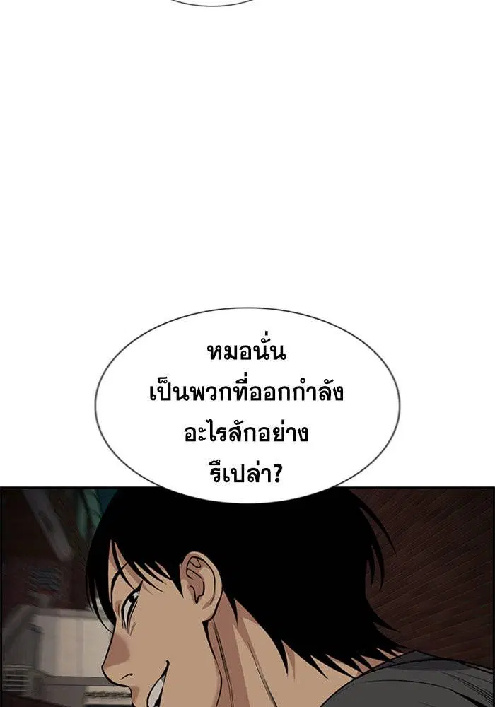 หน้า 109 จาก 138