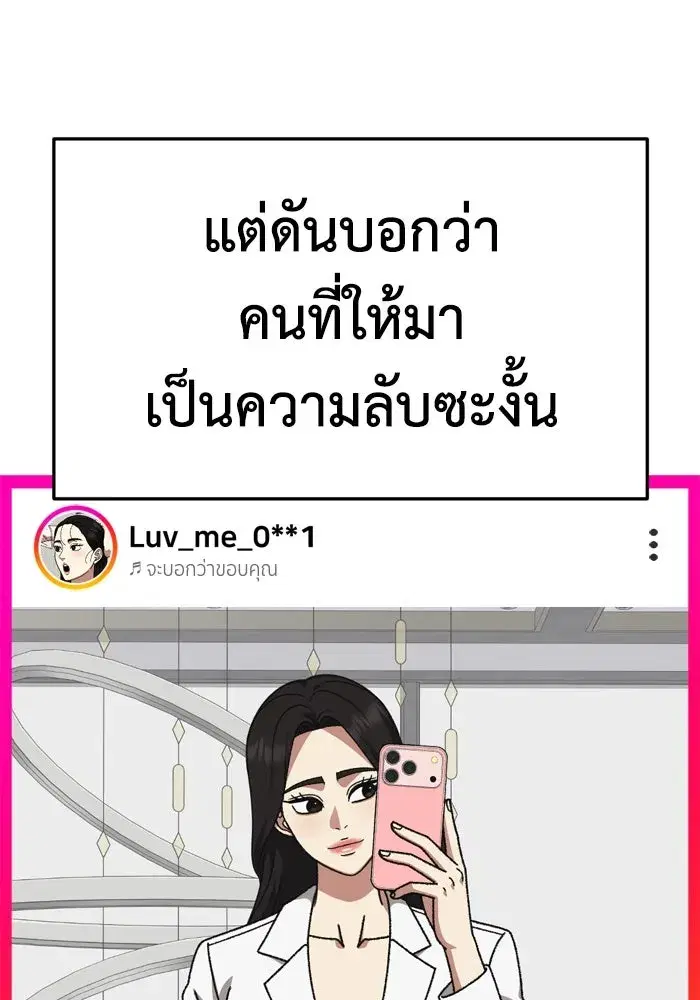 หน้า 43 จาก 177
