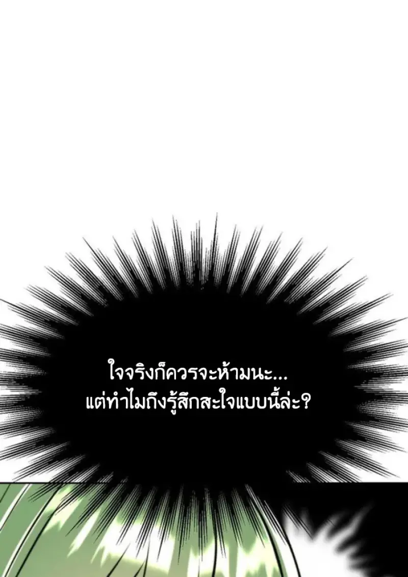 หน้า 66 จาก 126