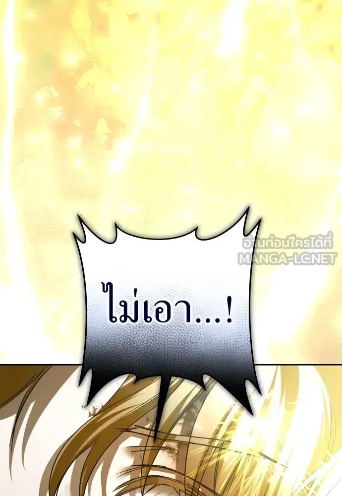 หน้า 9 จาก 125