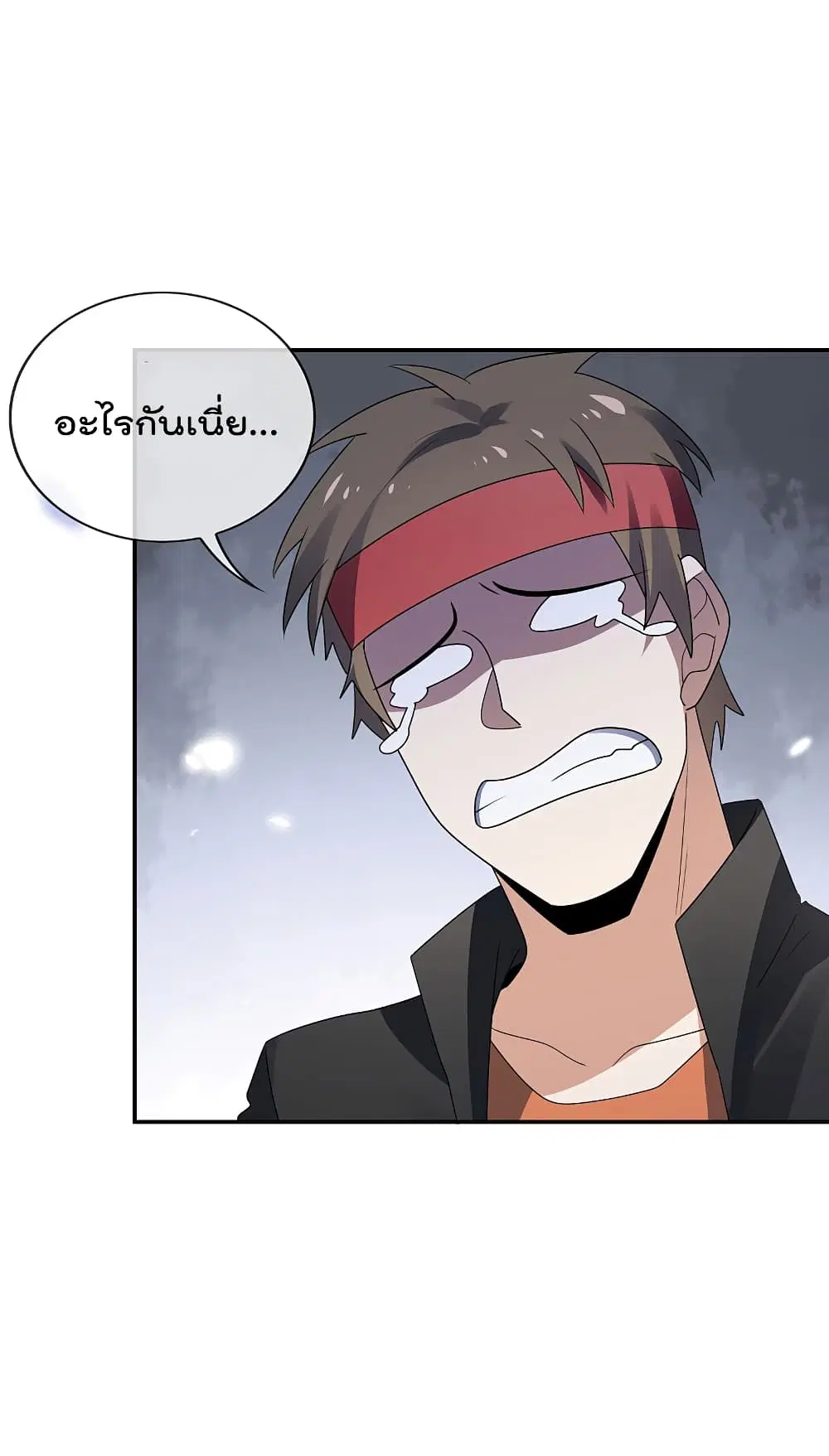หน้า 10 จาก 37