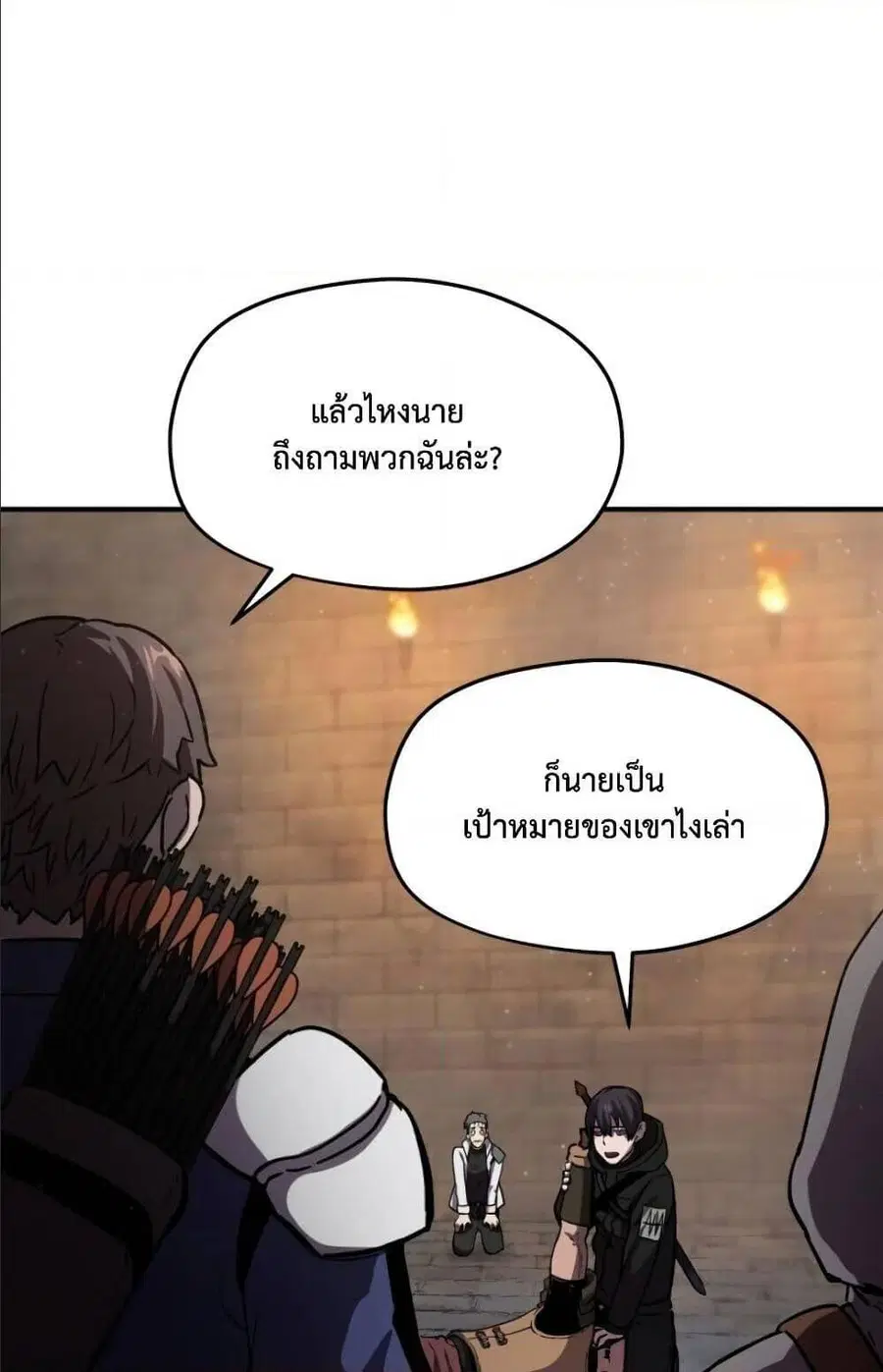 หน้า 46 จาก 94