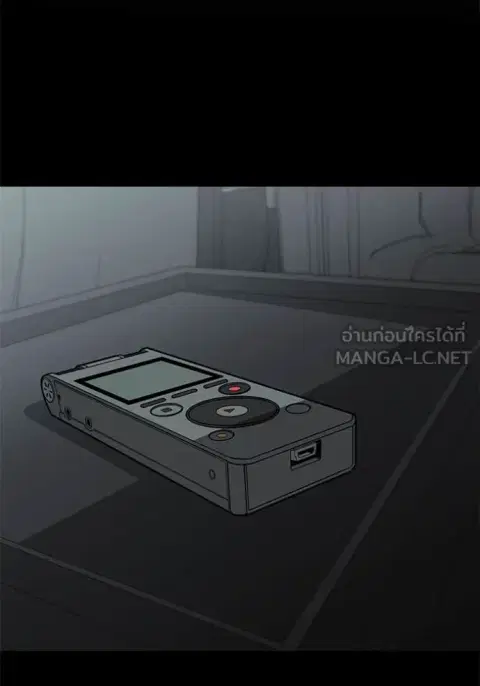 หน้า 85 จาก 161