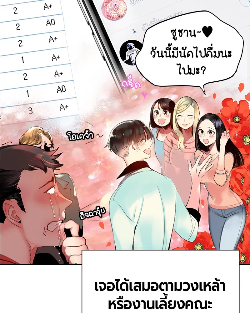 หน้า 24 จาก 326