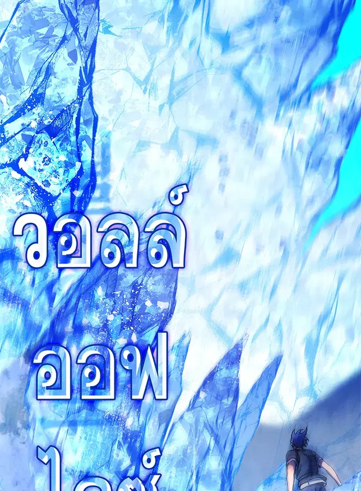 หน้า 69 จาก 122