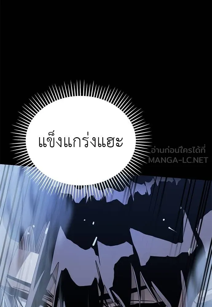 หน้า 26 จาก 188