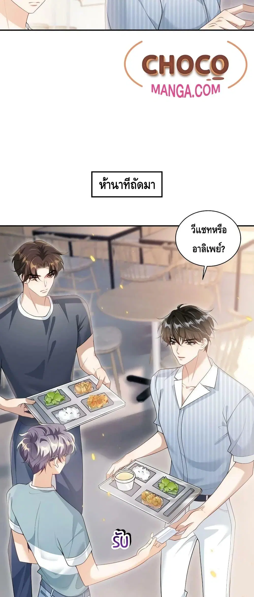 หน้า 4 จาก 22