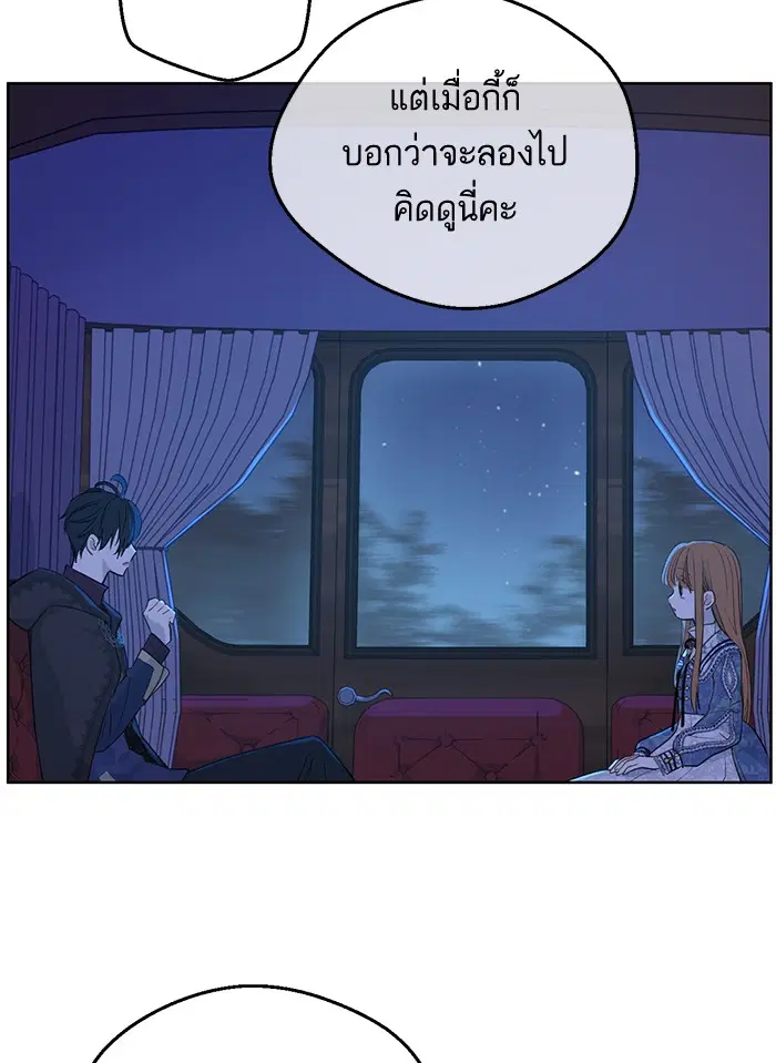 หน้า 42 จาก 82
