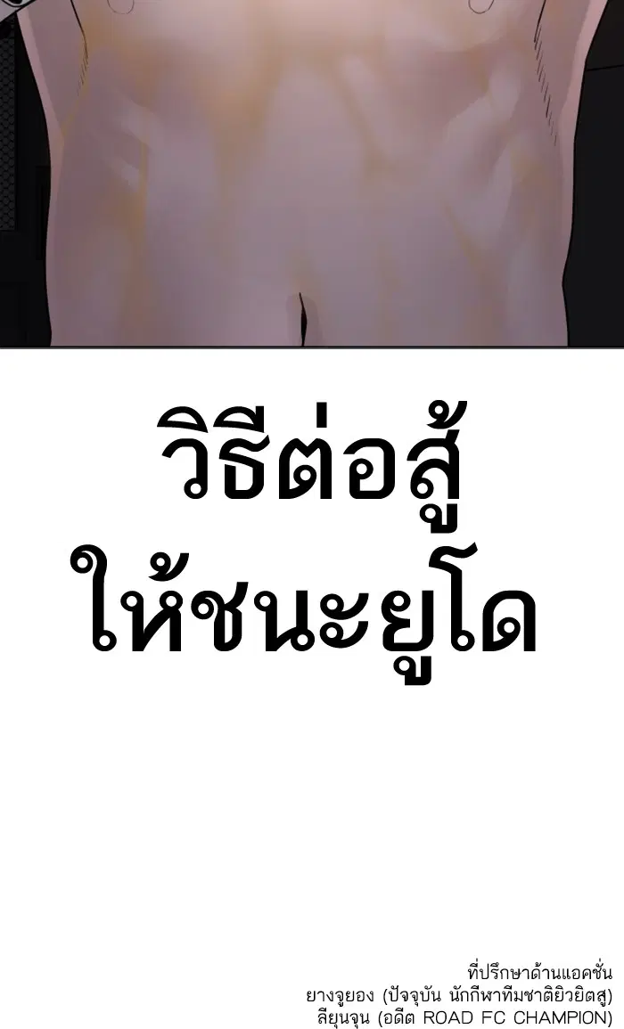 หน้า 163 จาก 163