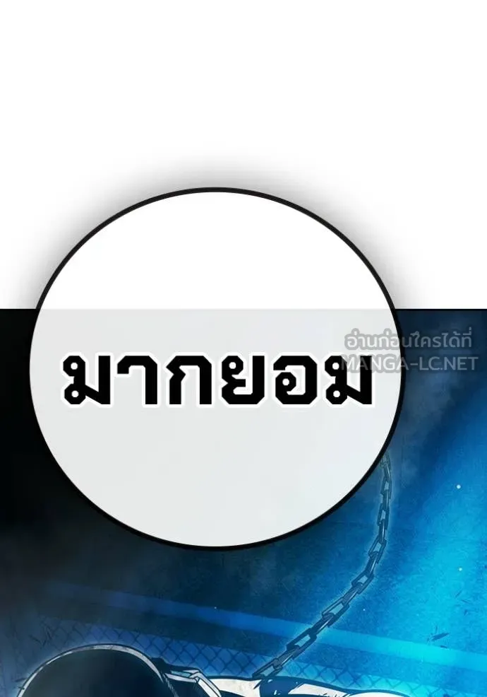 หน้า 213 จาก 227