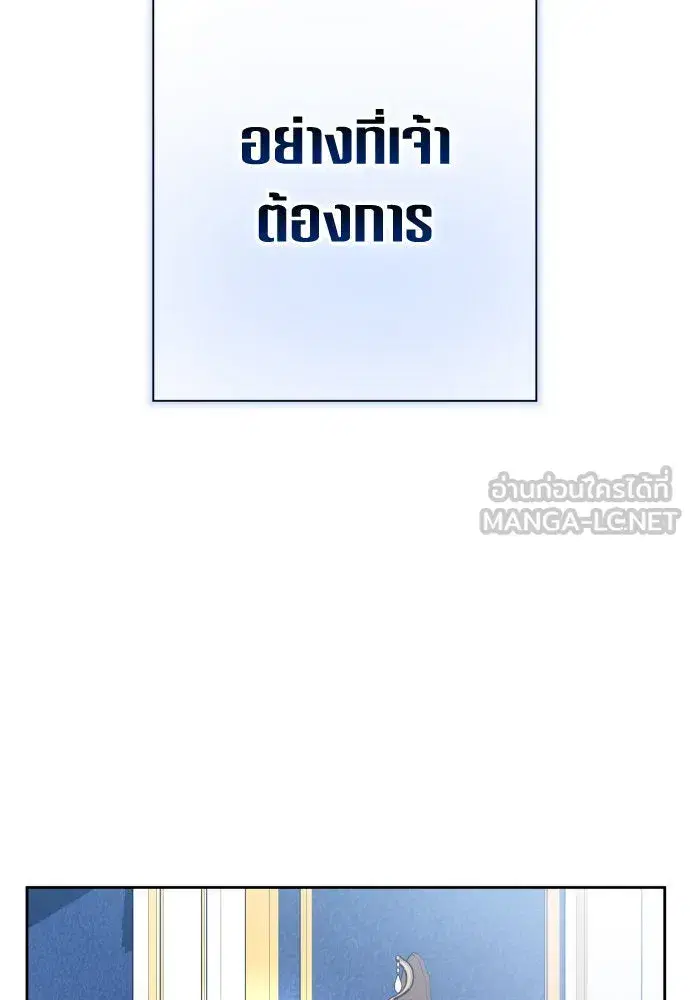 หน้า 135 จาก 184