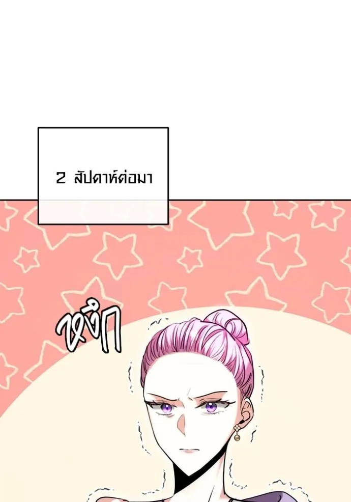 หน้า 31 จาก 140