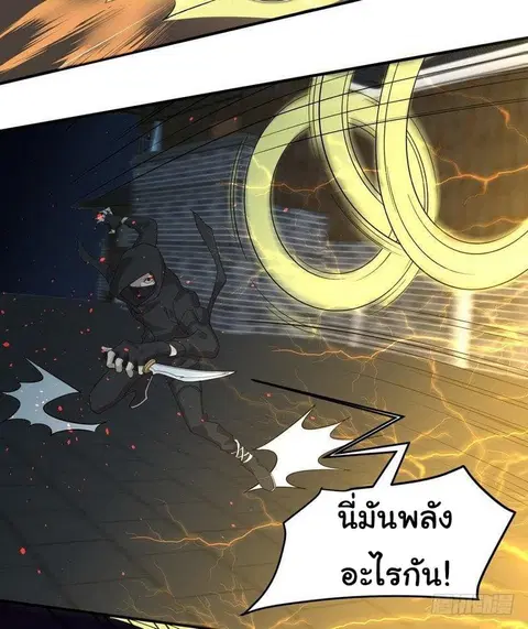 หน้า 38 จาก 53