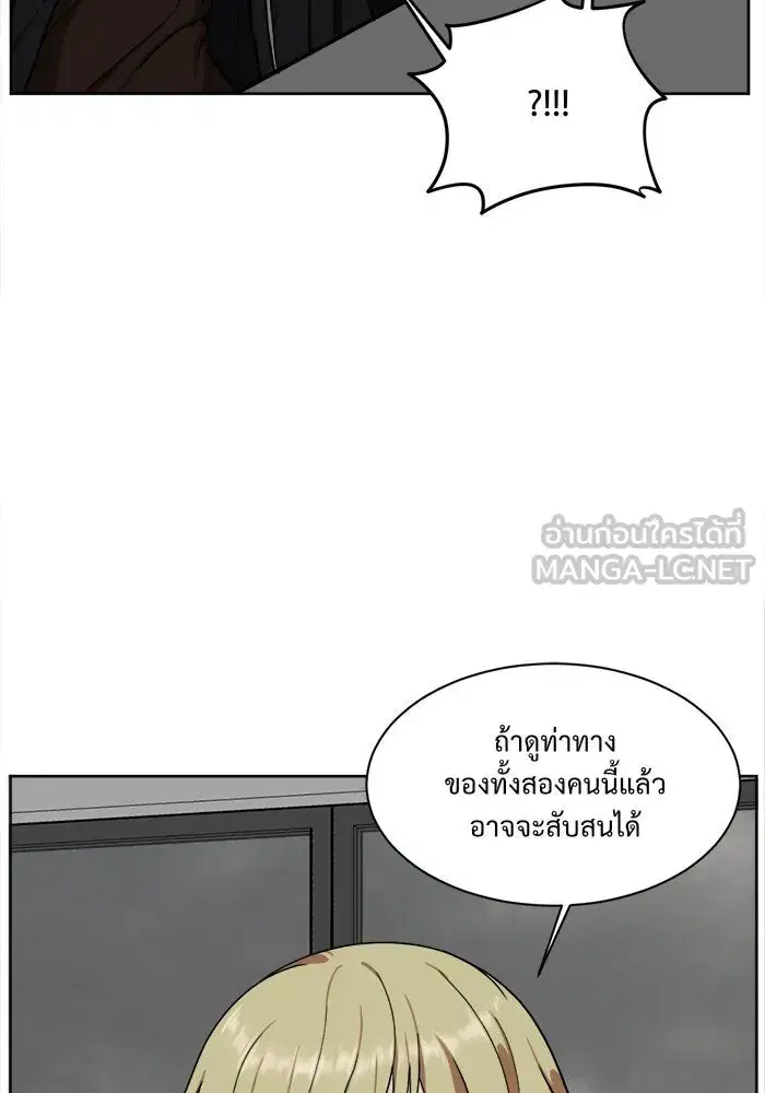 หน้า 72 จาก 170