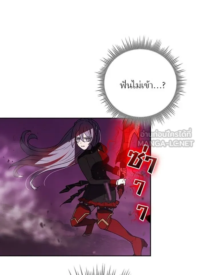 หน้า 67 จาก 104