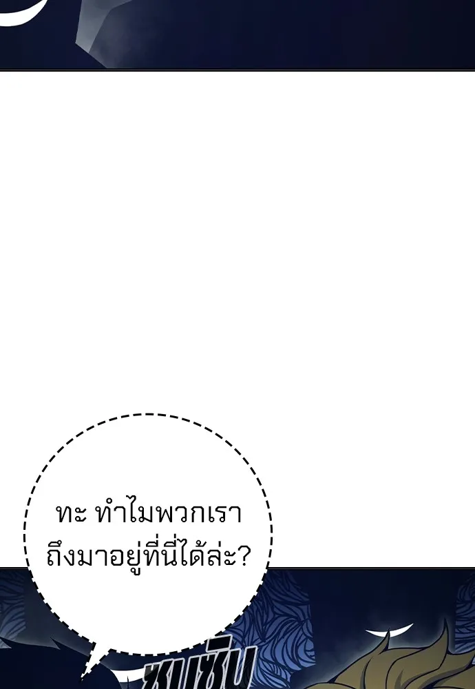 หน้า 43 จาก 165