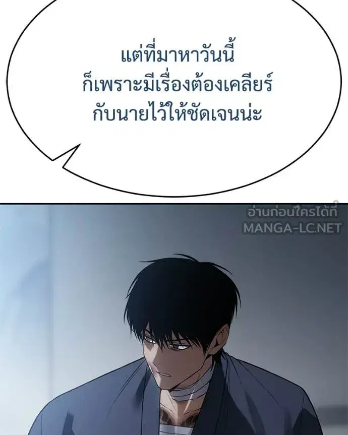 หน้า 13 จาก 233