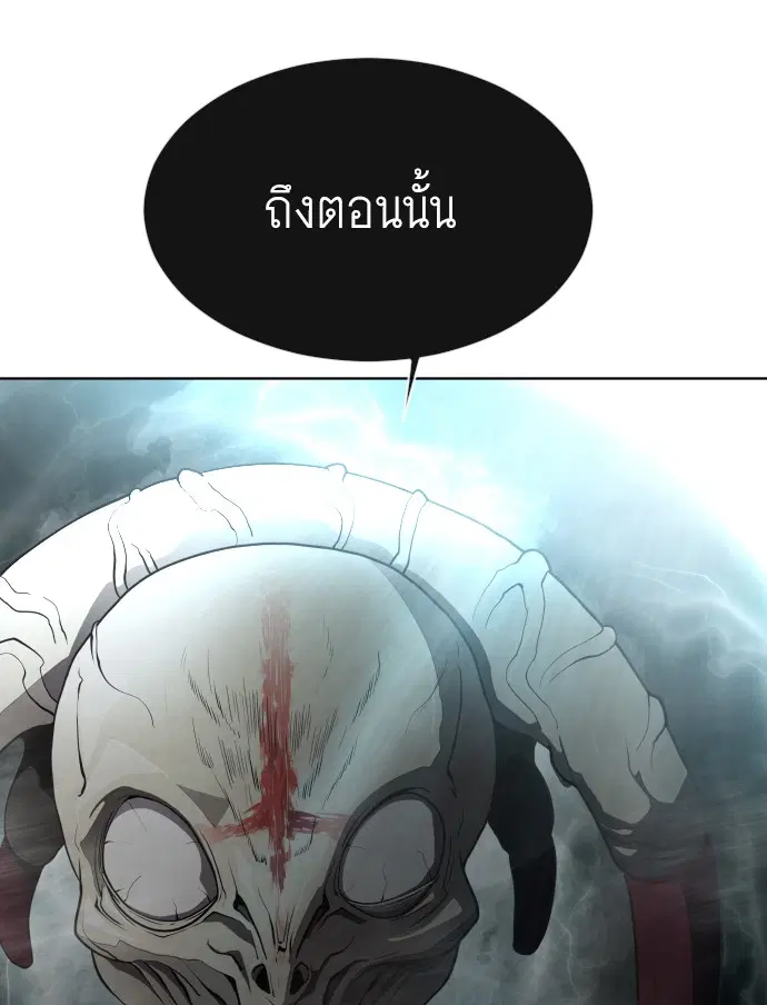 หน้า 128 จาก 151