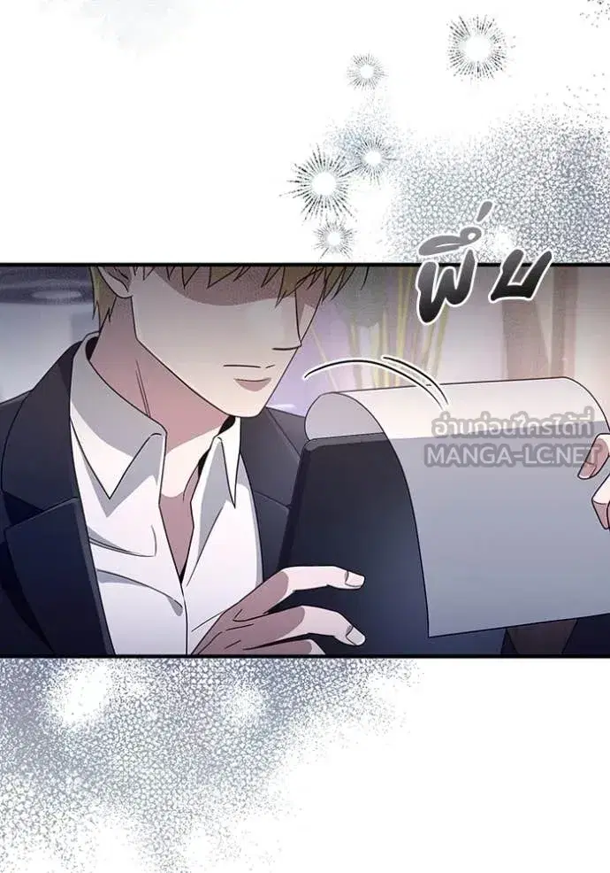 หน้า 128 จาก 133